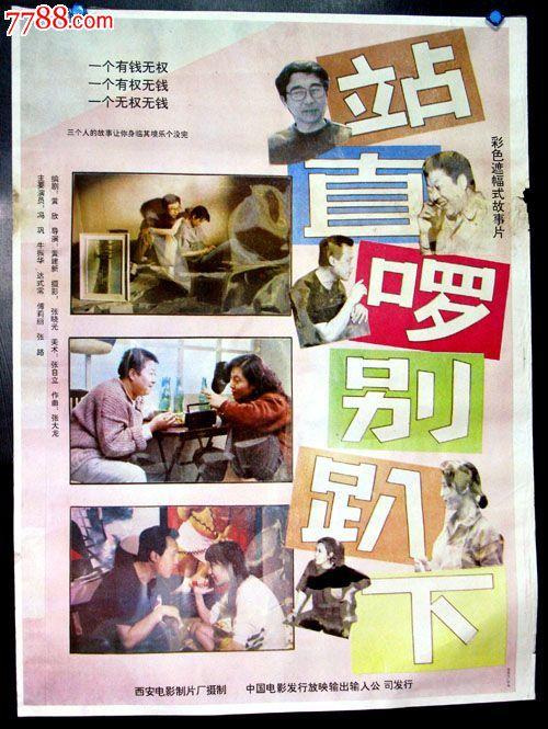 办理范德堡大学学历认证